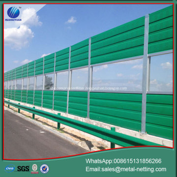 highway noise barrier wall metal sound barrier